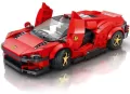 Klocki Supercar Daytona SP3 1:24 275el - tantis.pl
