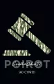 Sad Cypress - tantis.pl