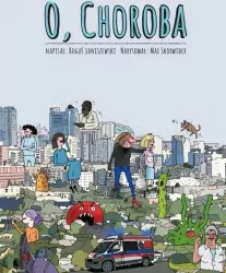 O choroba!
