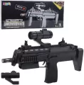 Karabin ze światłem i dżwiękiem czarny 41cm - tantis.pl