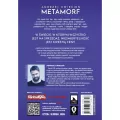 Metamorf - tantis.pl