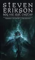 Bóg nie jest chętny. Pierwsza opowieść o Świadkach. Tom 1 - tantis.pl