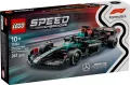 LEGO® Speed Champions. Bolid F1® Mercedes-AMG W15 77244 - tantis.pl