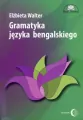 Gramatyka języka bengalskiego - tantis.pl