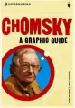 Introducing Chomsky - tantis.pl