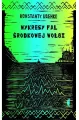 Wykresy fal środkowej Wołgi - tantis.pl
