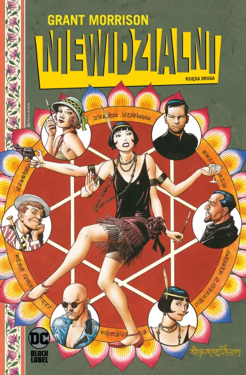 Niewidzialni Tom 2 - tantis.pl