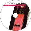 Opowieści z zaczarowanego lasu: Nasiona granatu. Mity greckie +CD. Audiobook - tantis.pl