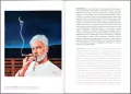 Rafał Olbiński. Zeszyt do kolorwania - tantis.pl