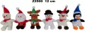 Zwierzęta świąteczne 12cm MIX - tantis.pl