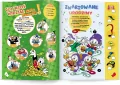 90 dni zabawy. Disney. Kaczor Donald - tantis.pl