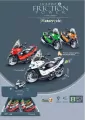 Motor z napędem ze światłem i dżwiękiem - tantis.pl