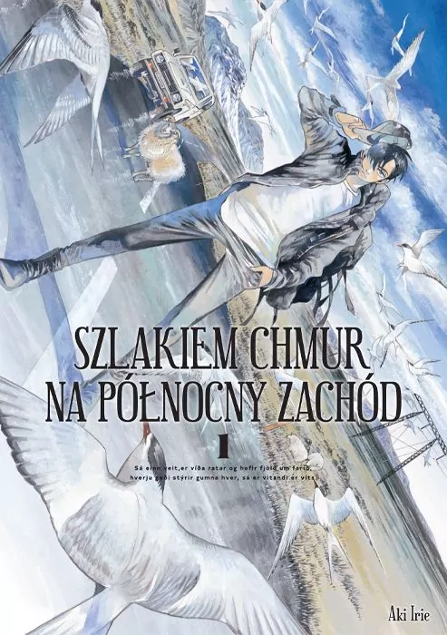 Szlakiem chmur na północny zachód. Tom 1 - tantis.pl