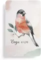 Magnes na lodówkę Bogu ufam - tantis.pl