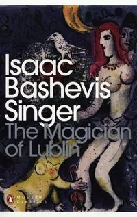 The Magician of Lublin - tantis.pl