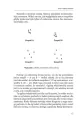 Szum - tantis.pl