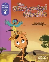The Short-necked Giraffe SB - tantis.pl