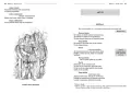 Balladyna - tantis.pl