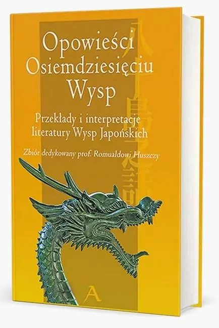 Opowieści Osiemdziesięciu Wysp - tantis.pl