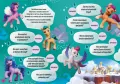 My Little Pony. Zabawy i zadania z naklejkami - tantis.pl