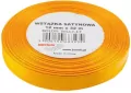 Wstążka satynowa żonkilowa 12mmx32m - tantis.pl
