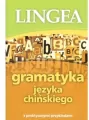 Gramatyka języka chińskiego z praktycznymi przykładami - tantis.pl