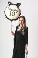 Balon foliowy pastylka Happy 18 47,5x45cm - tantis.pl