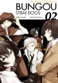 Bungo Stray Dogs. Tom 2 - tantis.pl