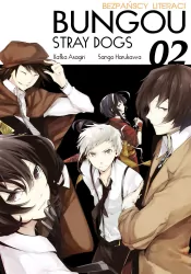 Bungo Stray Dogs. Tom 2