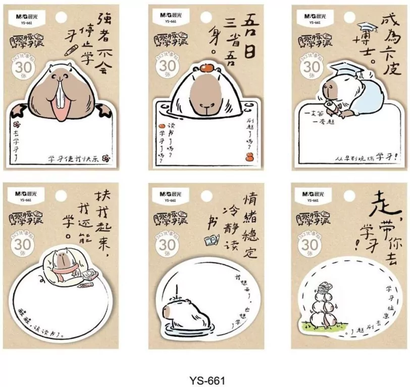 Karteczki samoprzylepne Kapibara 30 ark mix M&G - tantis.pl