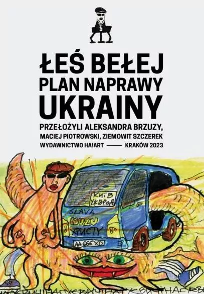 Plan naprawy Ukrainy - tantis.pl