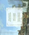 Obrazy Szczecina. Szczecin w obrazach - tantis.pl