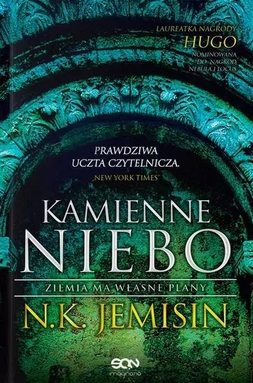 Kamienne niebo - tantis.pl