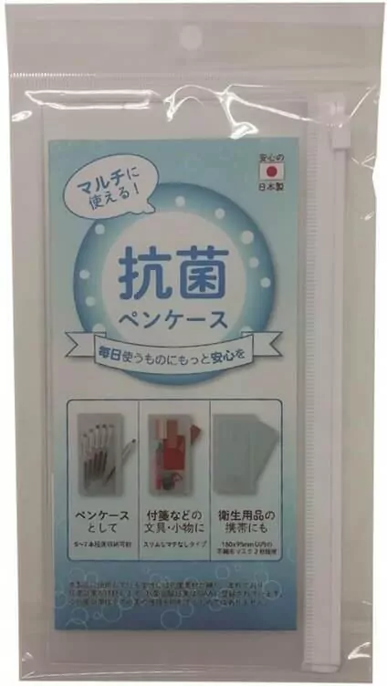 Antibacterial Pen Case - tantis.pl