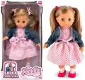 Lalka Natalia mówiąca 39cm - tantis.pl