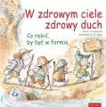 W zdrowym ciele zdrowy duch - tantis.pl