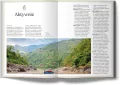Nepal i Bhutan - tantis.pl