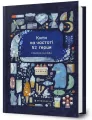 52-hercowe wieloryby w.ukraińska - tantis.pl