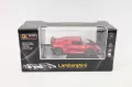 Auto R/C Lamborghini Sesto Elemento - tantis.pl
