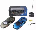 Auto sportowe R/C Lamborghini Sian FKP 37 MIX - tantis.pl