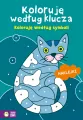 Koloruję według symboli. Koloruję według klucza - tantis.pl