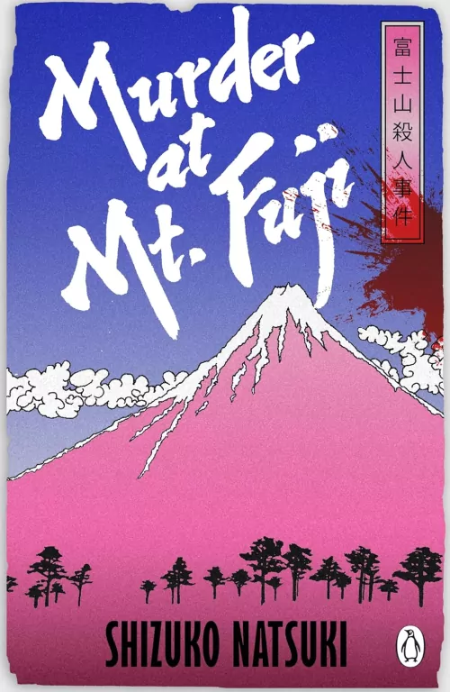 Murder at Mt. Fuji - tantis.pl
