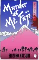 Murder at Mt. Fuji - tantis.pl