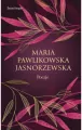 Poezje - tantis.pl