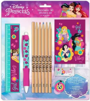 Przybory szkolne Princess 11el
