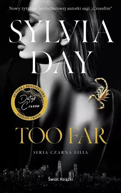 Too Far - tantis.pl