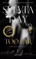 Too Far - tantis.pl