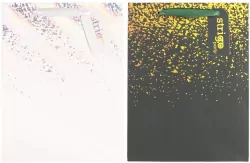 Torba prezentowa Party 18x23x10cm mix STRIGO