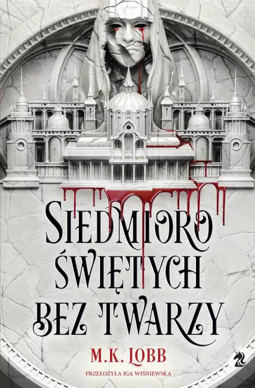 Siedmioro świętych bez twarzy - tantis.pl