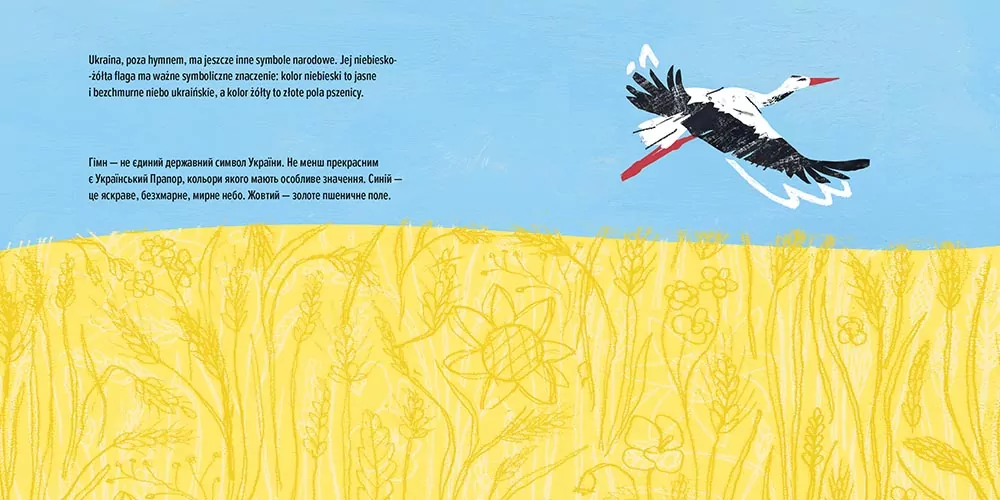 Mała książka o wielkiej Ukrainie - tantis.pl